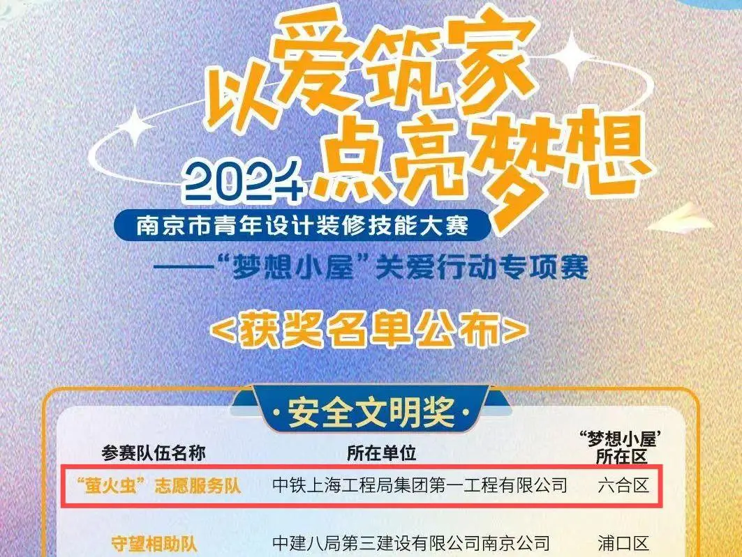 圖片23.png