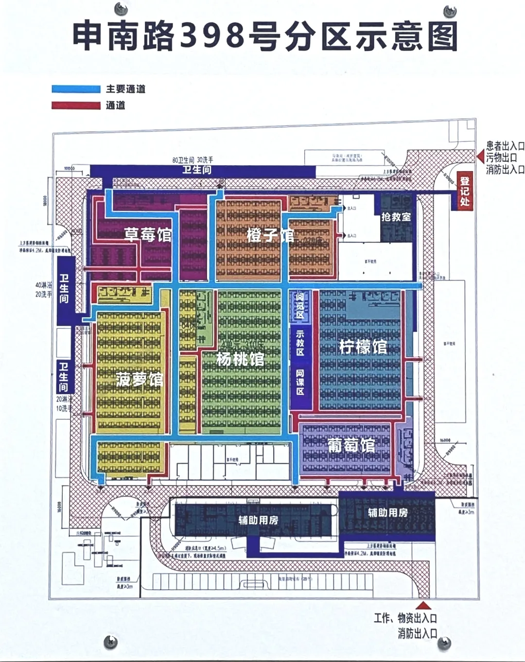 圖片2.png