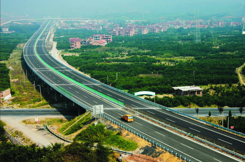 黃衢南高速公路
