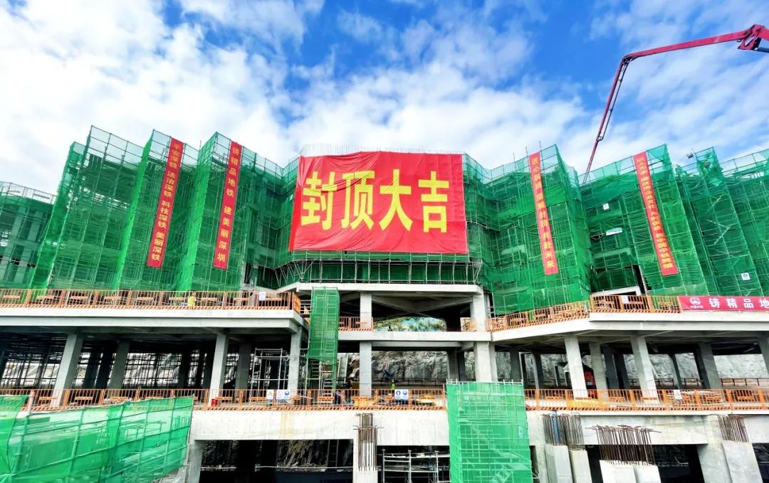 圖片7.jpg